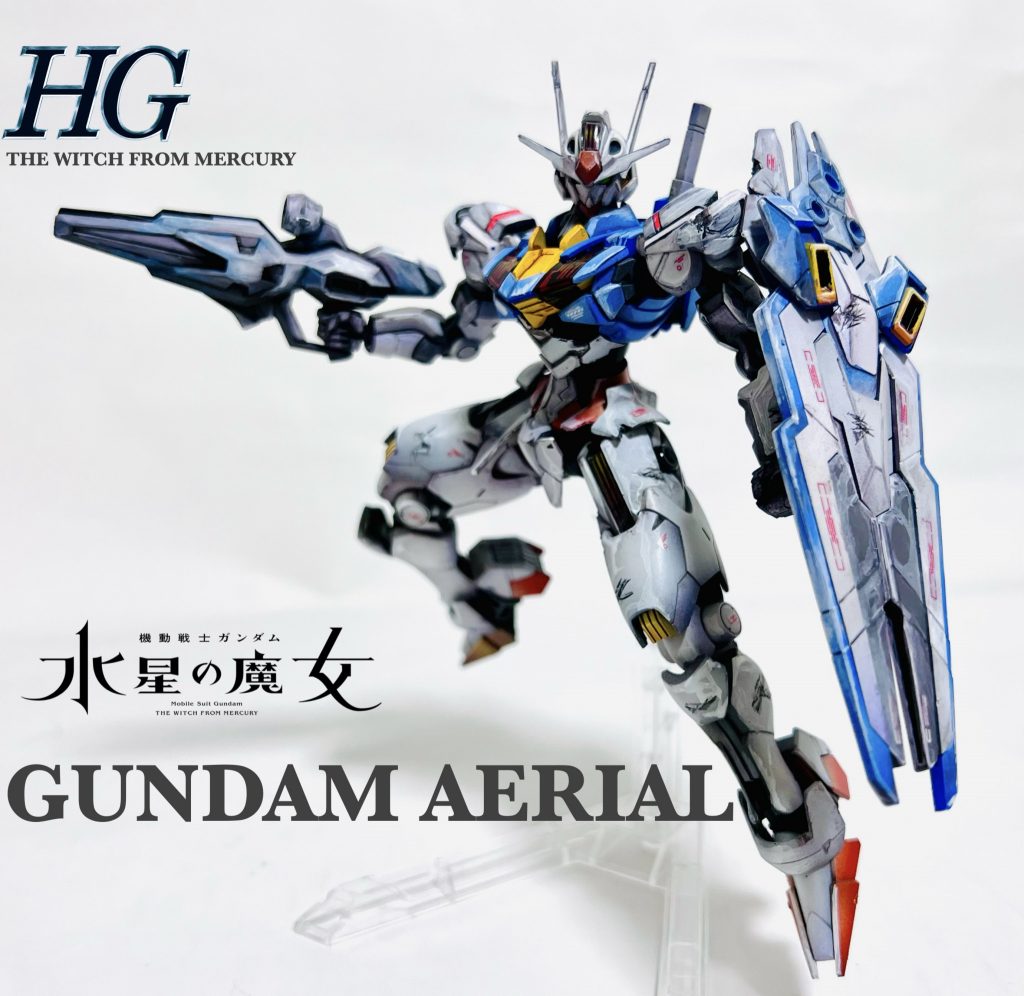 高価値セリー HG 1 144 ガンダムエアリアル 塗装品 完成品 asakusa.sub.jp