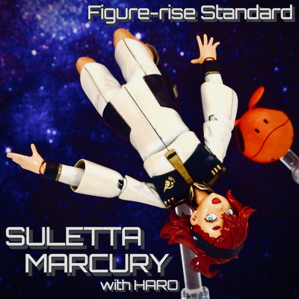 スレッタ・マーキュリー フィギュアライズスタンダード