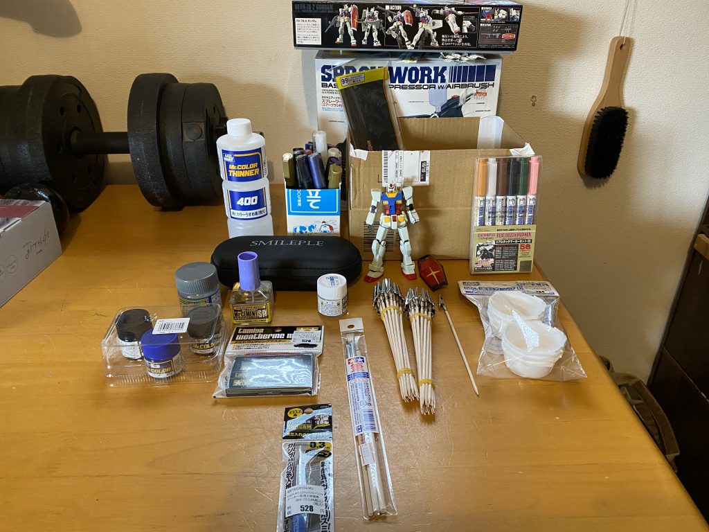 初めてなのでこんな感じ