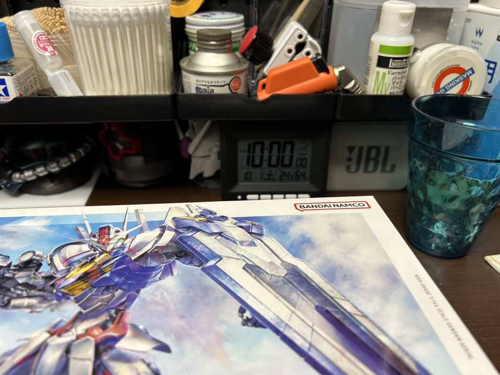 スタート時刻。