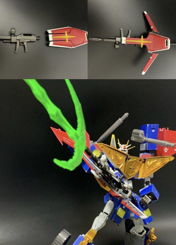 ガンダムのシールドとライフルが合体!変形!グレートミノフスキーソーーーード!!!