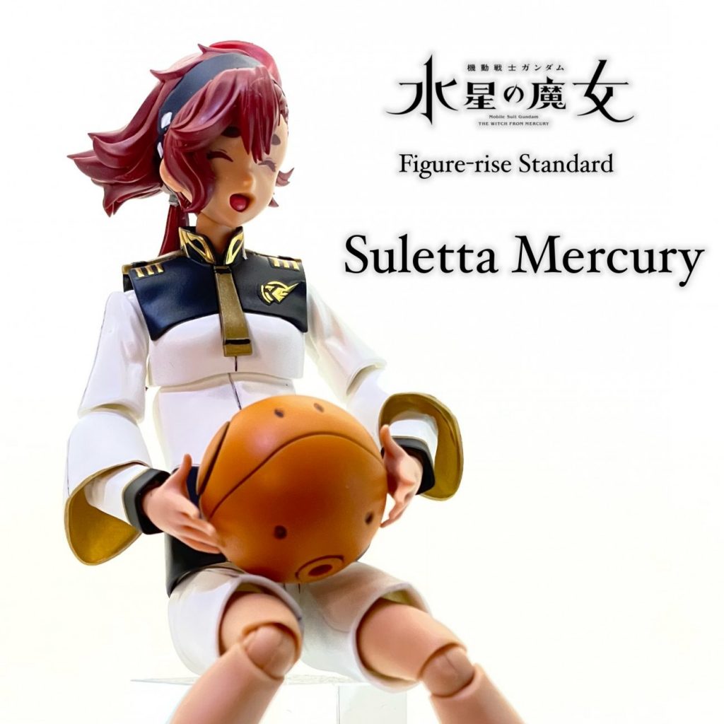 Figure-rise Standard スレッタ・マーキュリー 全塗装完成品 - プラモデル