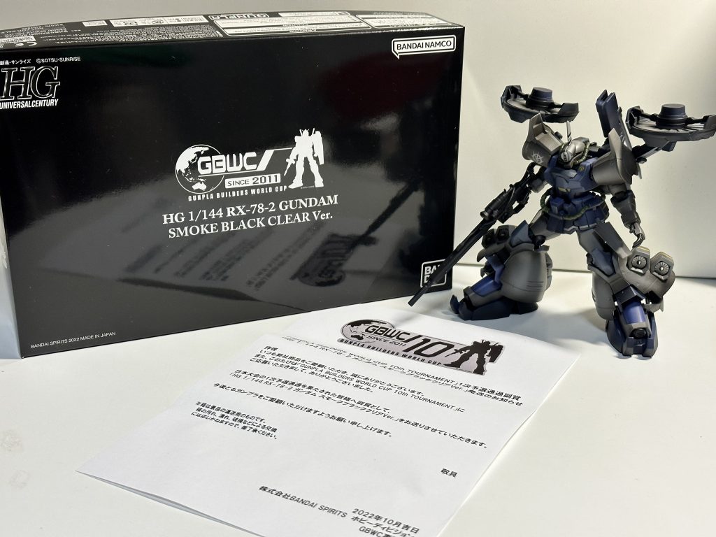 2022/10/18追記「GBWC 10th TOURNAMENT」日本大会 OVER-21コースに出してみたところ、私のグフ・フライトタイプ スナイパーカスタムが1次予選通過しまして副賞が届きました!ファイナリストには選ばれませんでしたが、こうして入賞するだけでも嬉しいです!ありがとうございました!