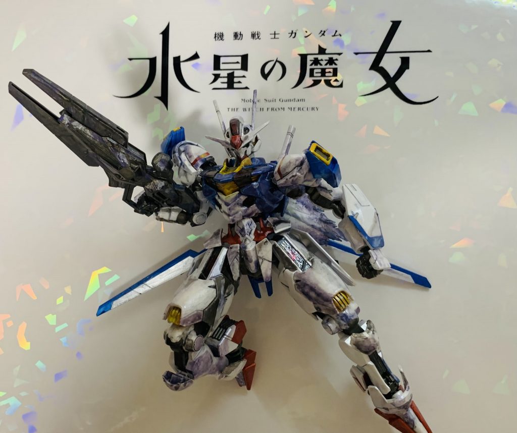 ビットオンフォーム！