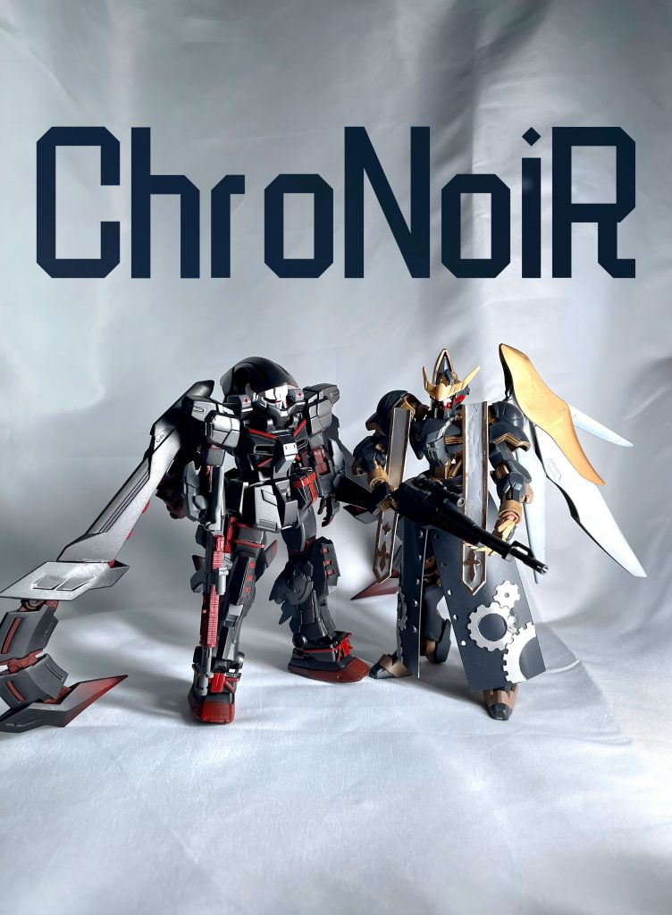 クロノワールで