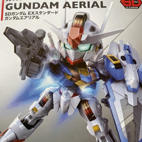 ガンダムエアリアル