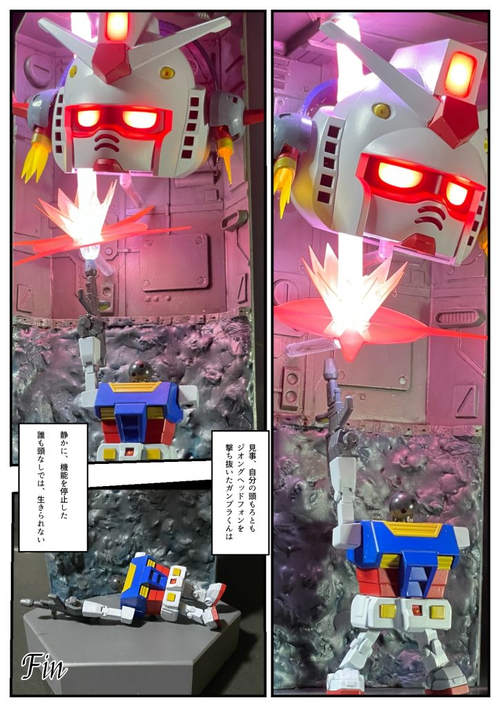 〜おしまい〜↓動画Version ↓https://twitter.com/sawat1203/status/1578976280015704064