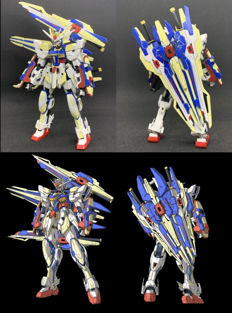 最後に設定資料と比較