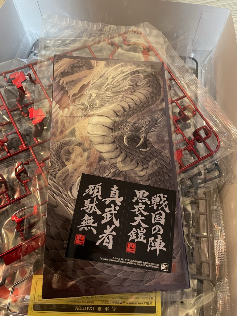 開けてからはもっとカッコいいw