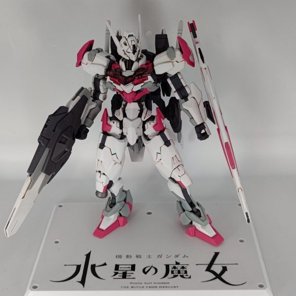 ガンダム ルブリス TBS装備