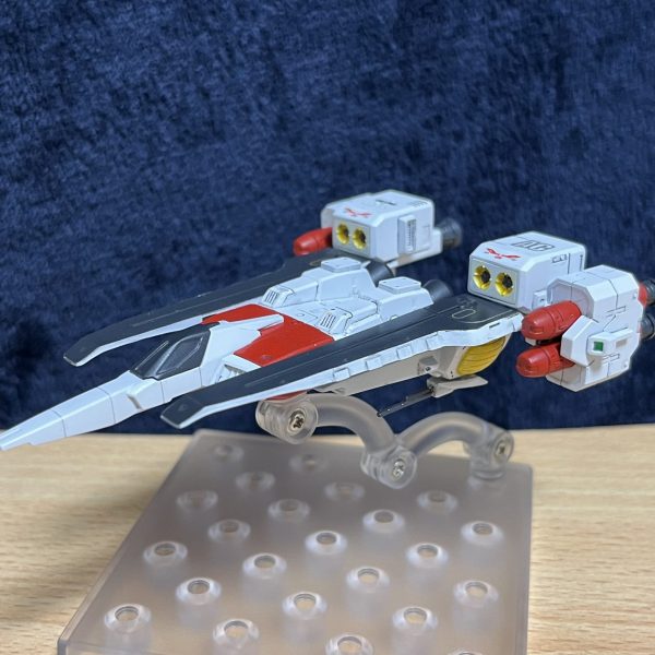 アーガマファイター