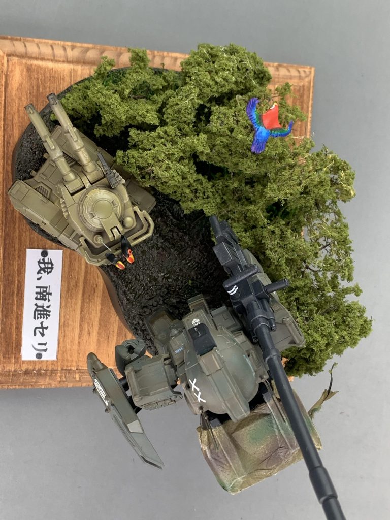 鳥たちはエポパテこねこねしました