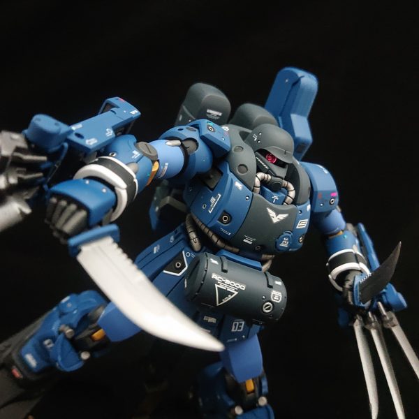 HG1/144 ゼー・ズール