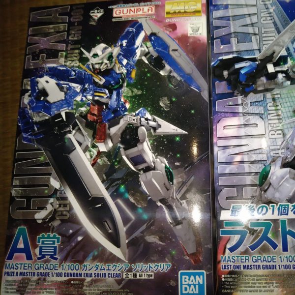 忘れられる前に