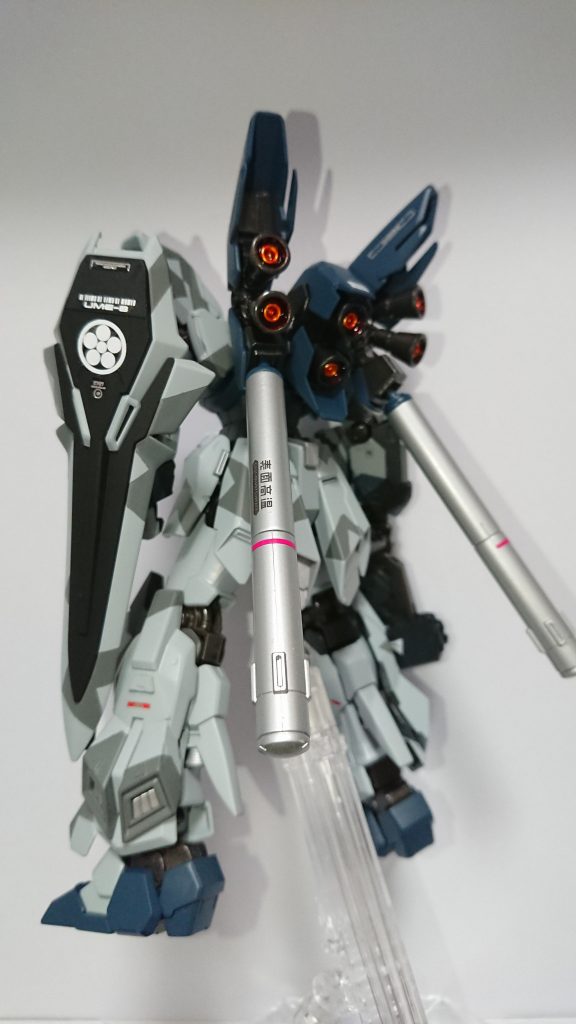 シナンジュスタイン–2枚目/制作者：poko69