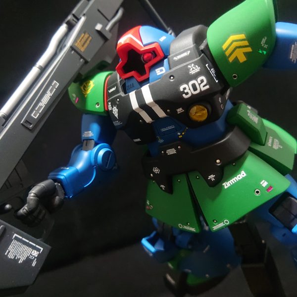 HG 1/144 ガトー専用ドム