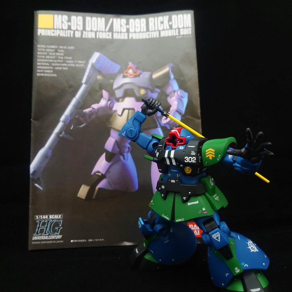 HG 1/144 ガトー専用ドム–4枚目/制作者：二丁目のババア