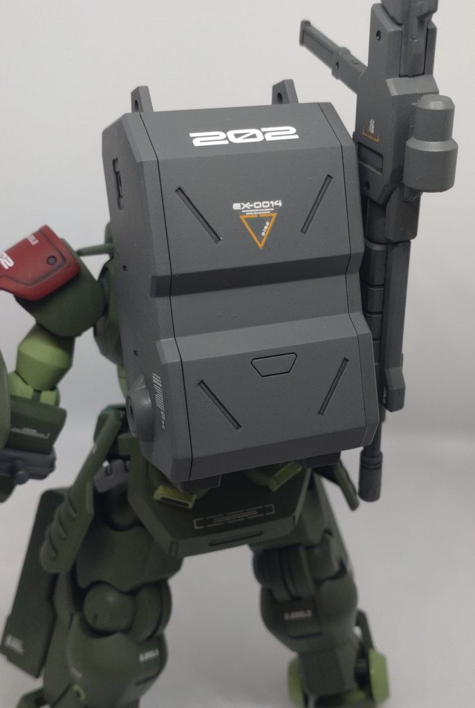 陸ガンのようなウエポンコンテナ。