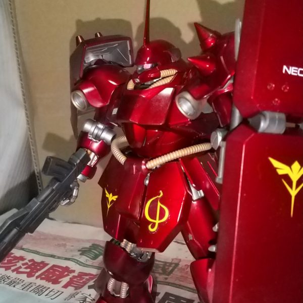 シャア専用ギラ・ドーガ