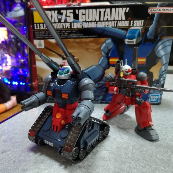 HGUC ガンタンク