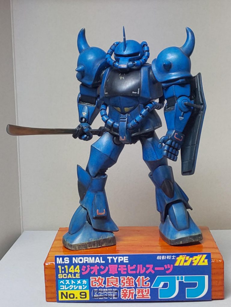 ｢よう、おっつぁん。元気かい？｣｢お、お前ぇ！ロートル？ロートルじゃねぇか！お前ぇ 今までどこ行ってやがった！この野郎！急に居なくなりやがって！！こちとら皆でお前ぇを探し回ったんだぞ！！｣｢へへ、そうガミガミ言いなさんな。俺だって色々あらぁな。あらよっと。まぁまずはなんか見せてくんねぇか。朝から何も見てねぇんだ。｣｢この野郎、人の気も知らねぇで よくもまぁ…｣ 