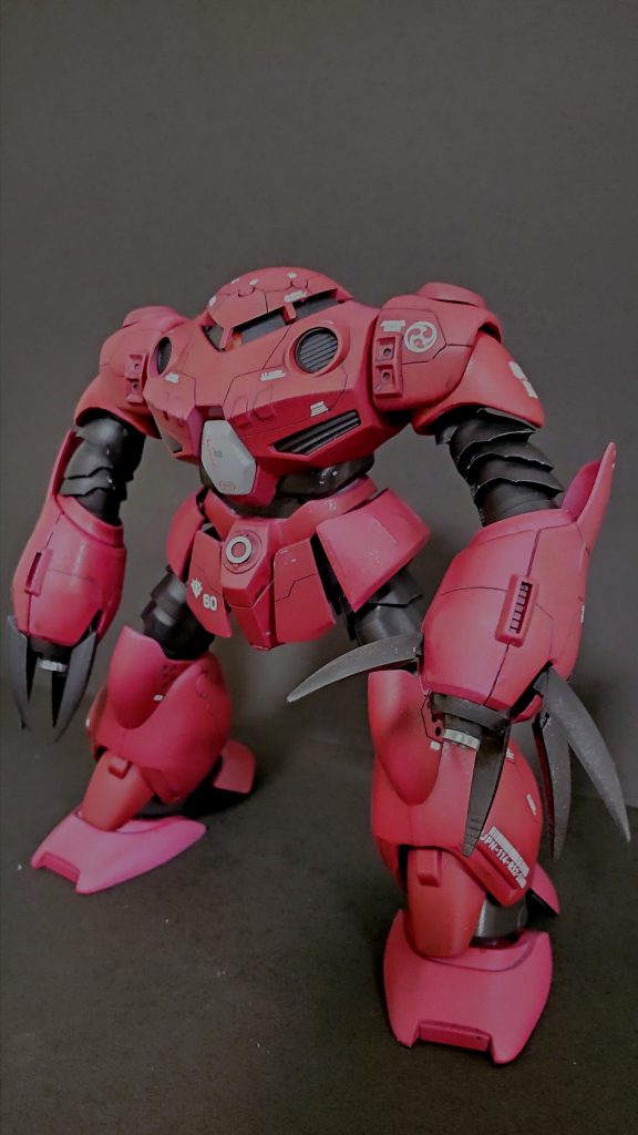 ズゴックっぽくガニ股に。。