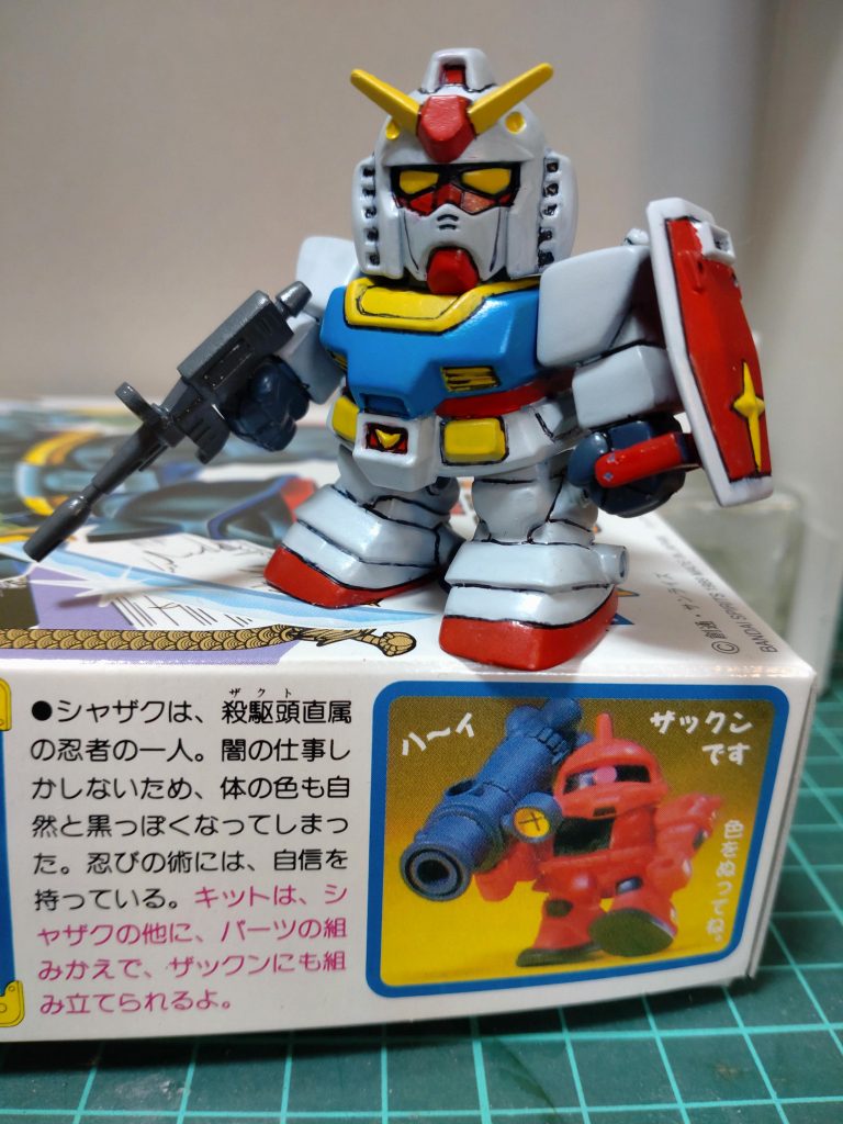 次はザックンが待ってるのでこの辺で(笑)シャア色で塗るか量産色で塗るか考え中です(笑)