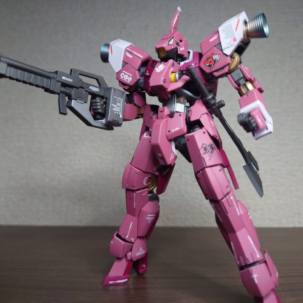 りューセーごー