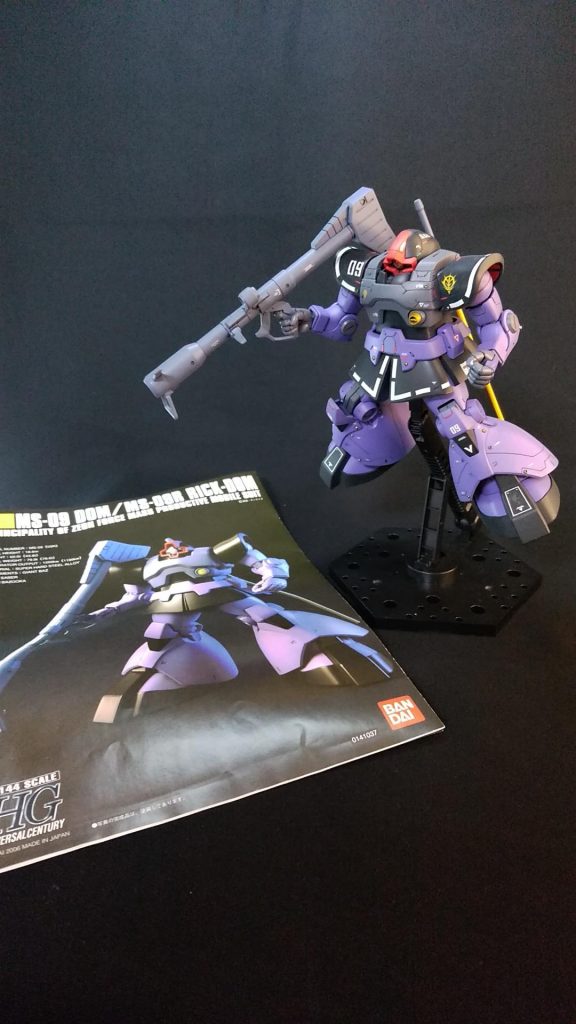 最後まで見て頂き、ありがとうございました。