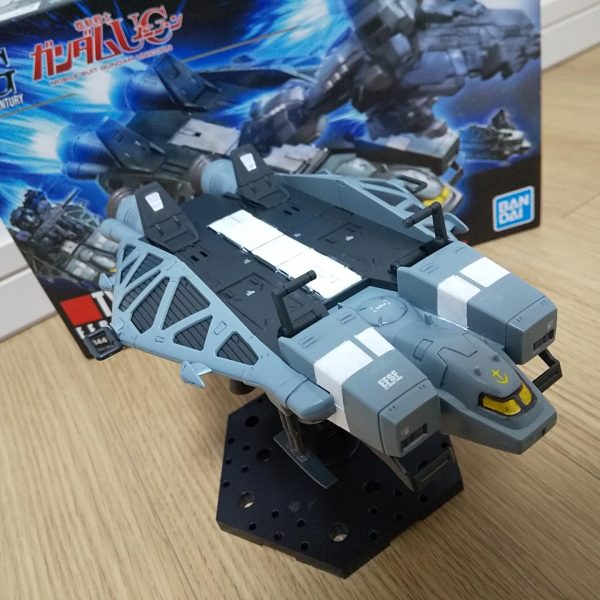 89式ベースジャバー