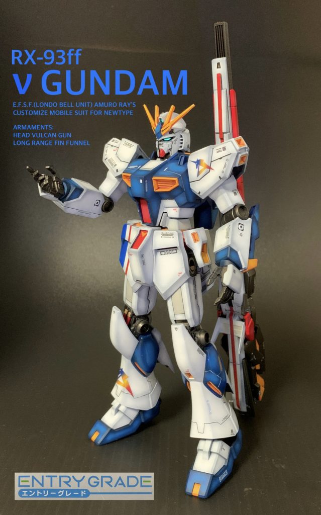 EG RX-93ff νガンダム–2枚目/制作者：@tosaben