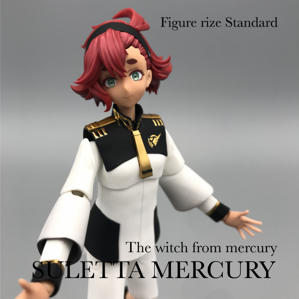 スレッタ　全塗装　再撮影