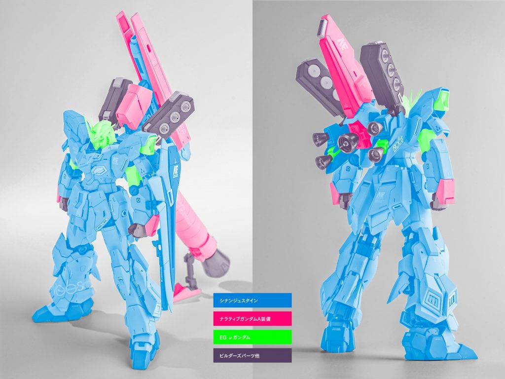 MSN06S Psycommu Testtype–5枚目/制作者：U-TA