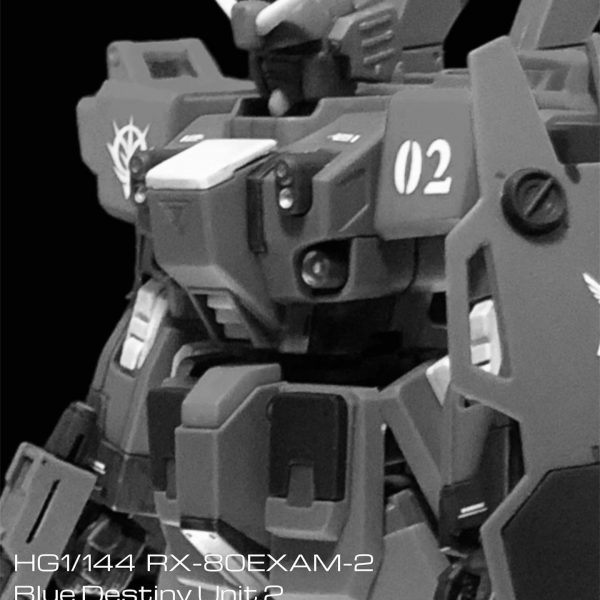 ブルーディスティニー2号機