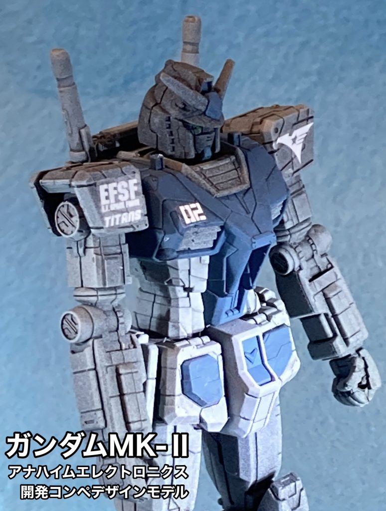 UC0085年6月、地球連邦軍特殊精鋭部隊「ティターンズ」向けのフラッグシップMS開発計画がジャミトフ提督より発表され、地球連邦系MS企業の他に旧ジオン系MS企業数社とアナハイムエレクトロニクスが開発コンペに参加することになった。