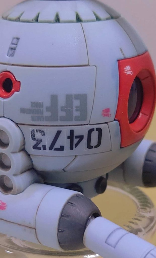 ボールを作ったときは、逆さまに貼ってしまいました。