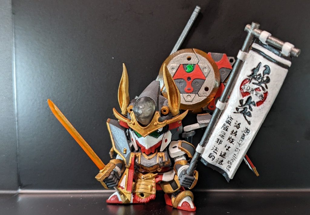 極炎頑駄無では、刀の刀身部分は炎を纏うように。