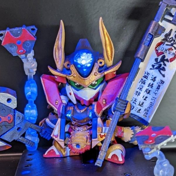 “極炎頑駄無”極炎武者江有或頑駄無