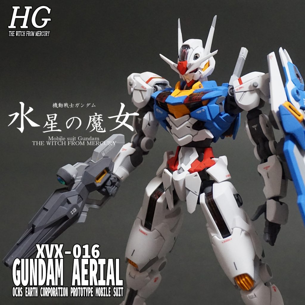 HG ガンダムエアリアル–2枚目/制作者：@Under_NM_Design