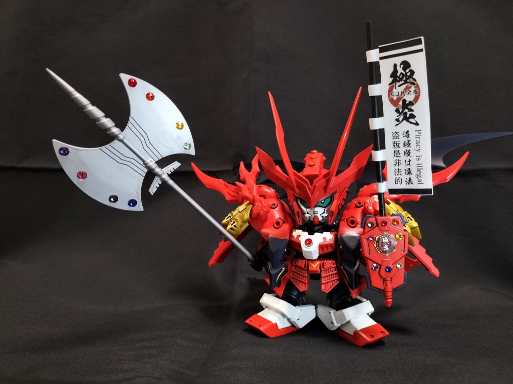 極炎の纏。かつて朱玄頑駄無が峰打ちのシュゲンと呼ばれた時の苛烈な姿。