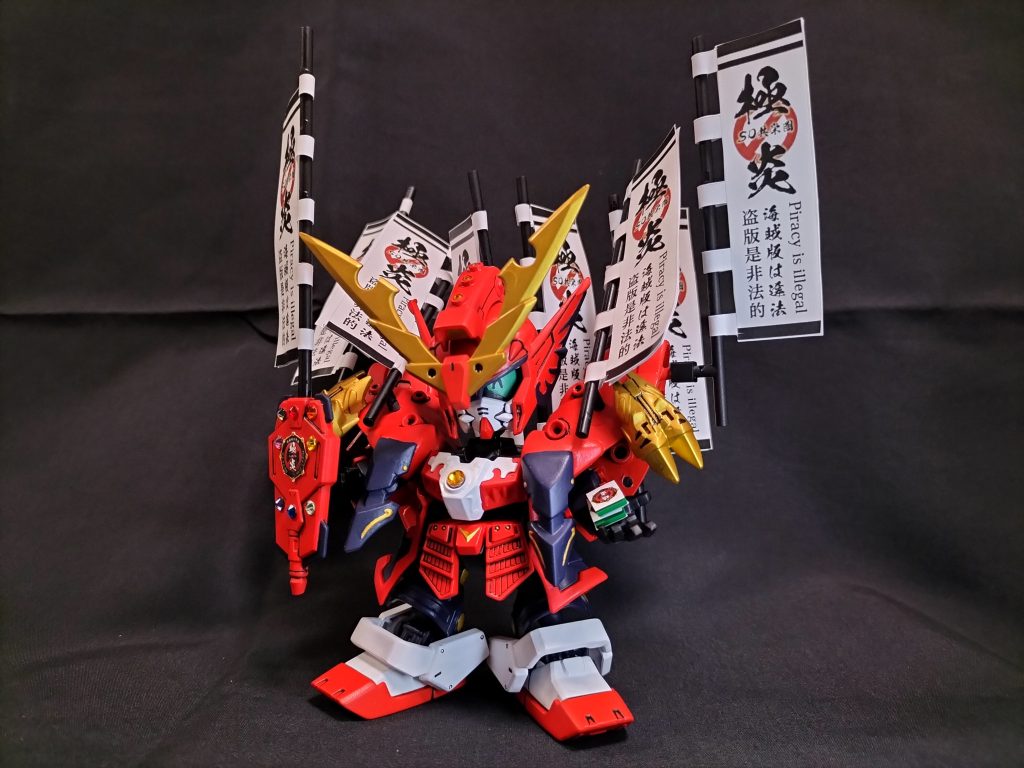 石田炎之助 頑駄無。朱玄頑駄無の普段の姿。貧乏旗本の三男坊だとか、その名をごくだえんのすけと申す者。御九縁卸問屋の営業部宣伝課きっての人情派で情熱系。