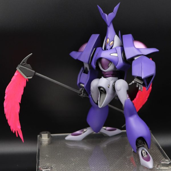 アビゴルバイン