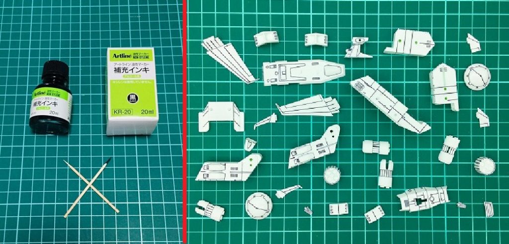 私の製作工程は塗装前にスミ入れを行っています。スジ彫り後、上図の油性マーカー補充インキを爪楊枝の先端を削って筆代わりにしてスミ入れを行っています。スミ入れ後、デザインナイフでパーツにカンナ掛けを行いスミ入れラインを整えています。塗装工程