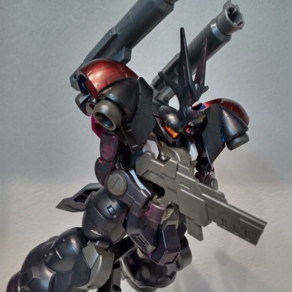 ディランザ・アトラス