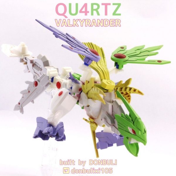 クオーツヴァルキランダー