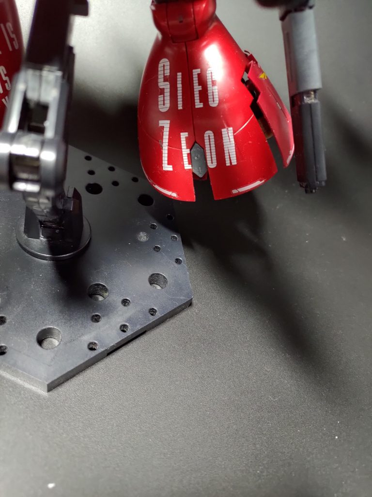 ジーク!ジオン!