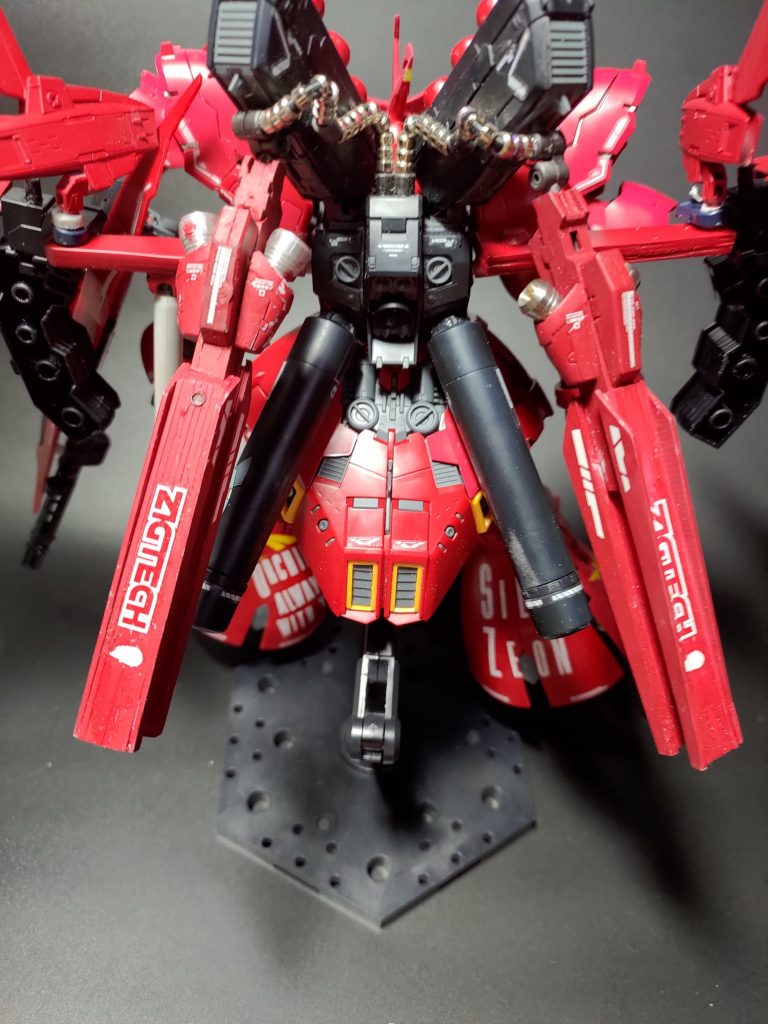 大型ファンネル