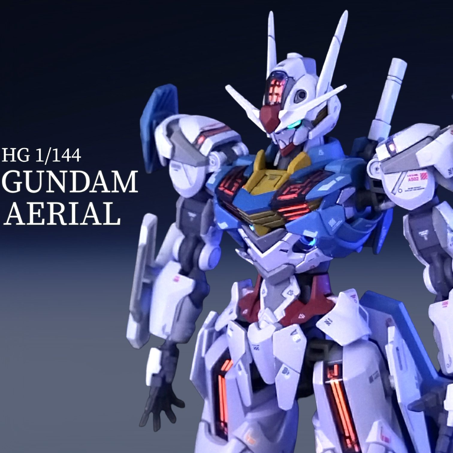 WEB限定デザイン HG 1/144 ガンダムエアリアル改修型 ガンダム