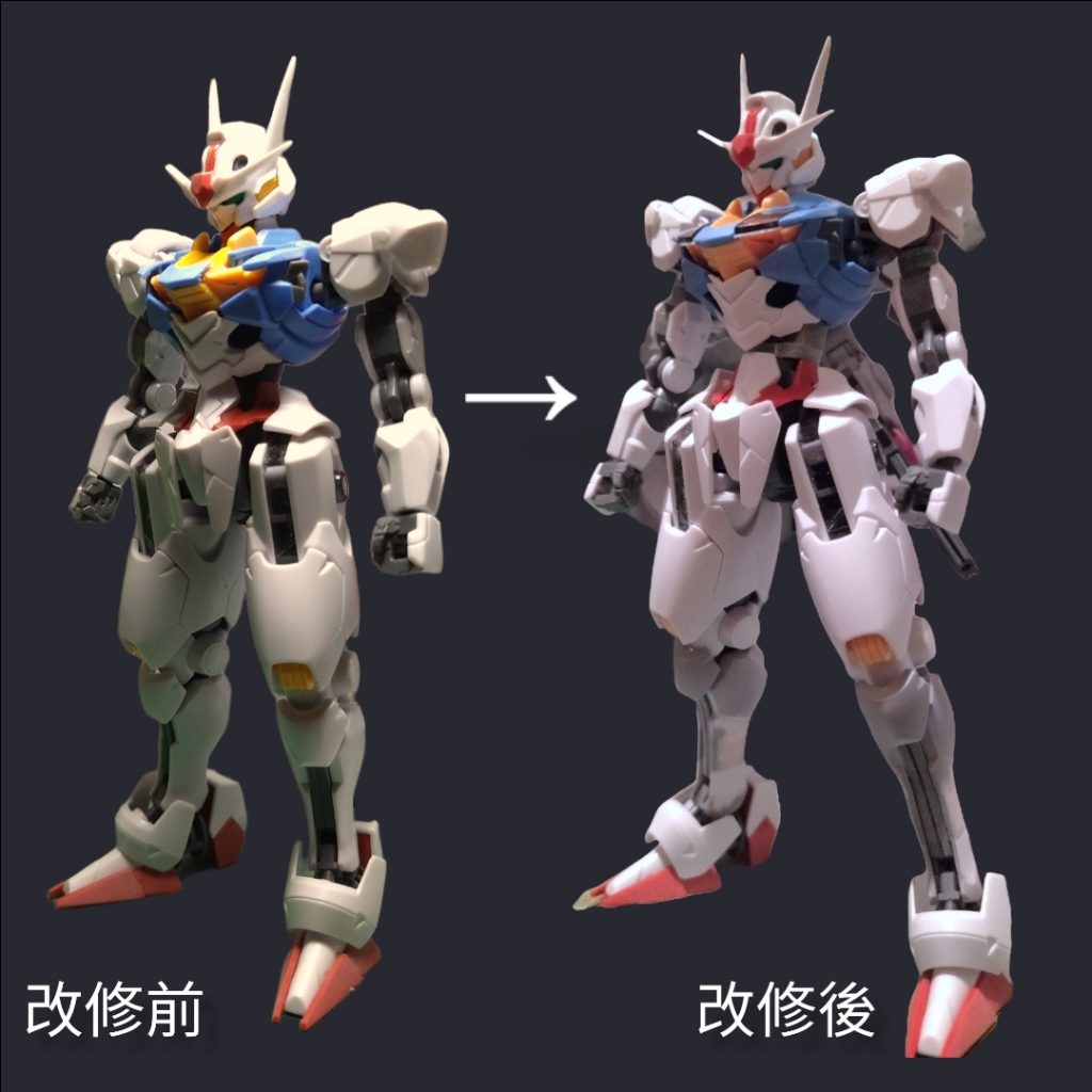 腕、脚、腰を延長して、スタイルを調整しました。