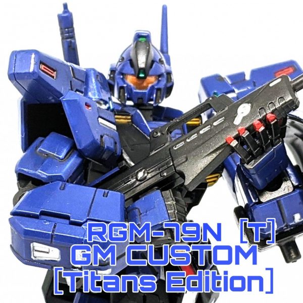 ジム・カスタム（Gフレーム版）ティターンズカラー